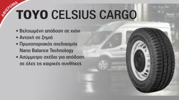  Toyo Celsius Cargo,   