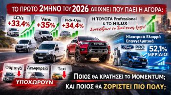 Toyota & Hilux ��� ���������! ��������� �� �������� �������� & Taxi
