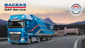 Bageas DAF Service: ������������� ��������� ��� ������� DAF!