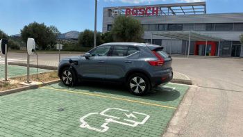 Η Bosch προετοιμάζει τα συνεργεία του δικτύου της για την ηλεκτροκίνηση