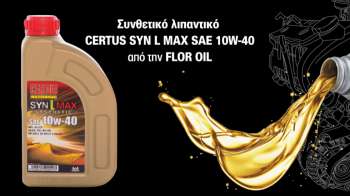   CERTUS SYN L MAX SAE 10W-40