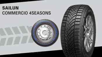 COMMERCIO 4SEASONS τα ελαστικά για Van από τη Sailun COMMERCIO 4SEASONS τα ελαστικά για Van από τη Sailun