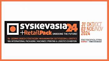 SYSKEVASIA 24:      packaging &  !