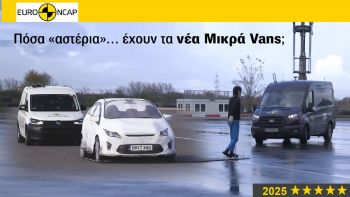       Van   ; 