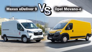 Συγκριτικό Μεγάλων eVans: Maxus eDeliver 9 VS Opel Movano-e