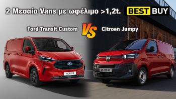 Transit Custom VS Jumpy:  Vans     