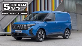        Ford Transit Courier