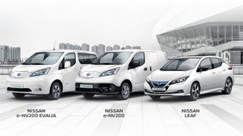 Νέο πρόγραμμα «Nissan EV 4 ALL»