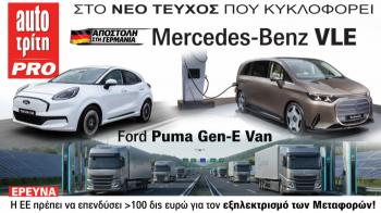 ���������� �� ������ Auto ����� �������������