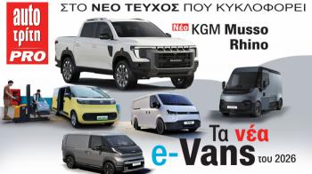 ���������� �� ������ Auto ����� �������������
