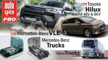 ���������� �� ������ Auto ����� �������������