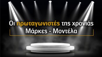      : Best-Sellers  & 
