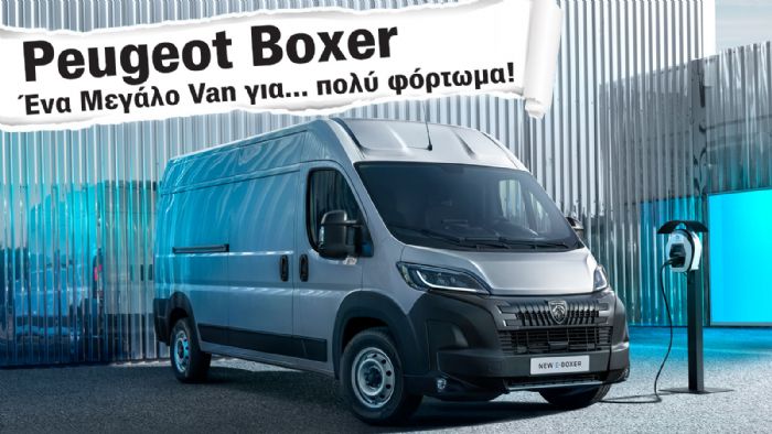 Van      &   ! Peugeot Boxer