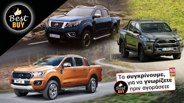 Καταλαμβάνοντας μερίδιο αγοράς σχεδόν 82%, τα Toyota Hilux, Ford Ranger και Nissan Navara ουσιαστικά ορίζουν την ελληνική αγορά των pick-up.