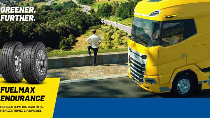 Το Goodyear FUELMAX ENDURANCE προορίζεται για τους διαχειριστές στόλων που θέλουν χαμηλότερες εκπομπές ρύπων και μεγαλύτερη αποδοτικότητα καυσίμου, σε διαδρομές που περιλαμβάνουν αυτοκινητόδρομους και επαρχιακούς δρόμους, με συχνότερες στάσεις.