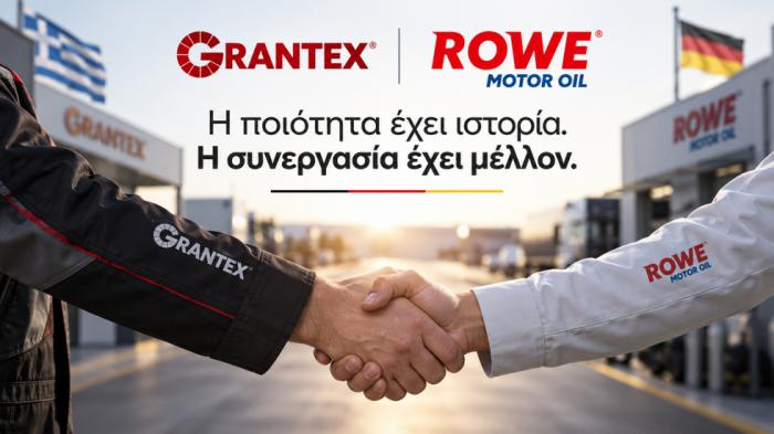 GRANTEX  ROWE: Νέα συνεργασία με γερμανική τεχνογνωσία Νεα PRO.Autotriti.gr