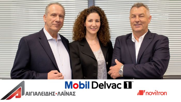 Σε μια στρατηγική συνεργασία προχώρησαν οι εταιρείες Κ. Αιγιαλείδης - Ζ. Λαϊνάς Ο.E. και Novitron A.E., προκειμένου να διανείμουν τα λιπαντικά Mobil στην ελληνική αγορά.