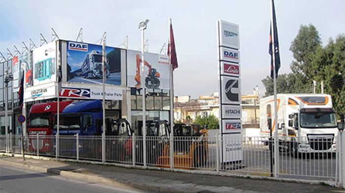 Το νέο υποκατάστημα της Ergotrak, εδράζεται στη Λ. Κηφισού 154, απέναντι από τον σταθμό των ΚΤΕΛ. 
