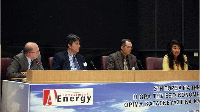 Αναπτυξιακό φόρουμ για την αυτοκίνηση, τις οδικές μεταφορές και την ποιότητα ζωής θα διοργανωθεί στις 20/3.