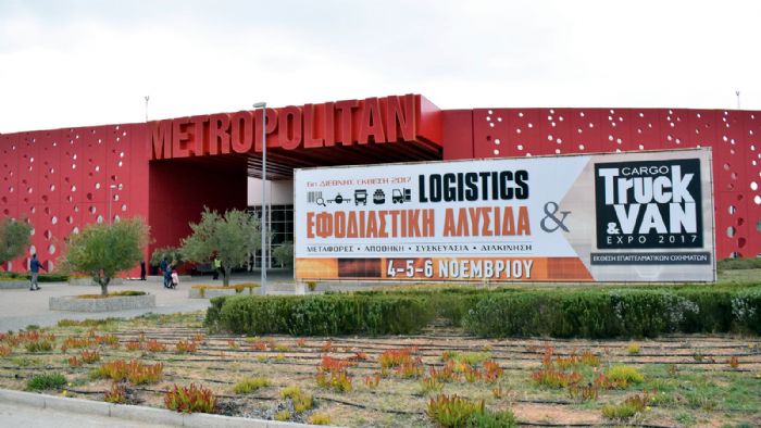 Με απόλυτη επιτυχία ολοκληρώθηκαν οι εκθέσεις «6η Εφοδιαστική Αλυσίδα & Logistics» και «1η Cargo Truck & Van» στο Metropolitan Expo. 