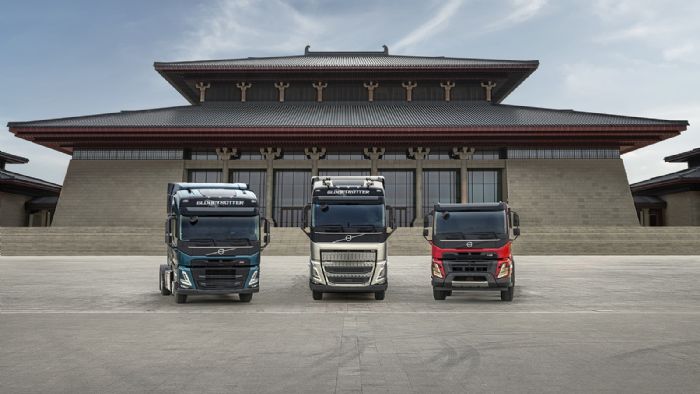 Γερό «μπάσιμο» στην αγορά της Κίνας πραγματοποιεί η Volvo Trucks, εξαγοράζοντας από την Jiangling την εταιρεία βαρέων οχημάτων «JMC» και αποκτώντας επιπλέον ένα εργοστάσιο στην πόλη Ταϊγιουάν.