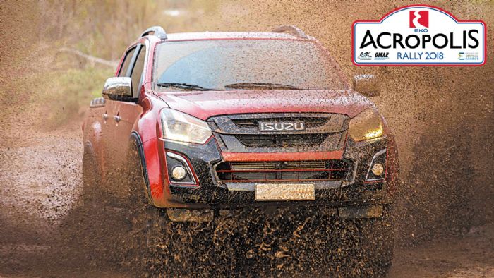 Το Isuzu D-Max στα μονοπάτια των θεών!