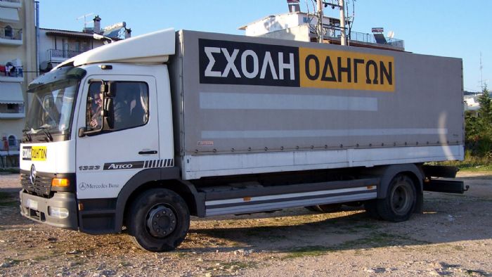 Με τη λήξη της διαβούλευσης, για τη δοκιμασία προσόντων και συμπεριφοράς των υποψήφιων οδηγών, να πλησιάζει συνεδρίασε εκτάκτως το Εθνικό Συμβούλιο Οδικής Ασφάλειας.