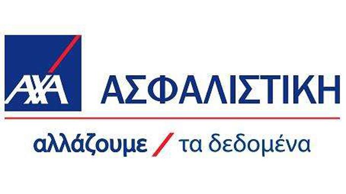 Μειώσεις κατά 22% (μέσος όρος) στα συμβόλαια Αστικής Ευθύνης Φορτηγών Ι.Χ. προωθεί η AXA από την 1η Φεβρουαρίου 2014.