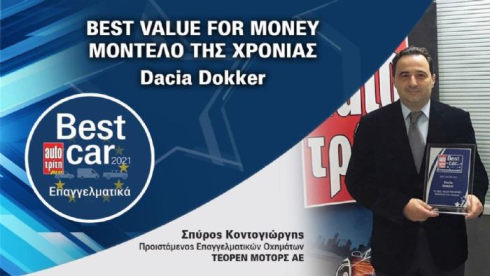 Dacia Dokker & Value x 2 (for money)!