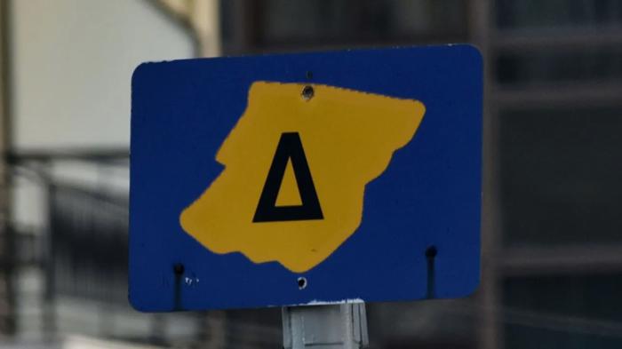 Ξεκίνησε ο δακτύλιος! Τι ισχύει με τα επαγγελματικά οχήματα; Ξεκίνησε ο δακτύλιος! Τι ισχύει με τα επαγγελματικά οχήματα;