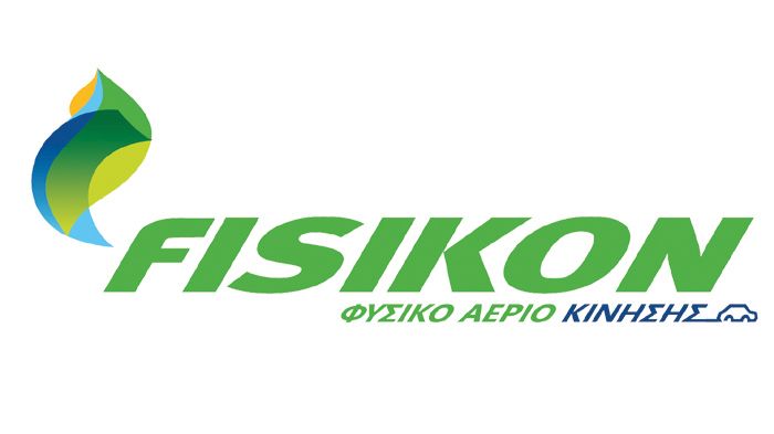 Το Fisikon εδραιώνεται στην ελληνική αγορά