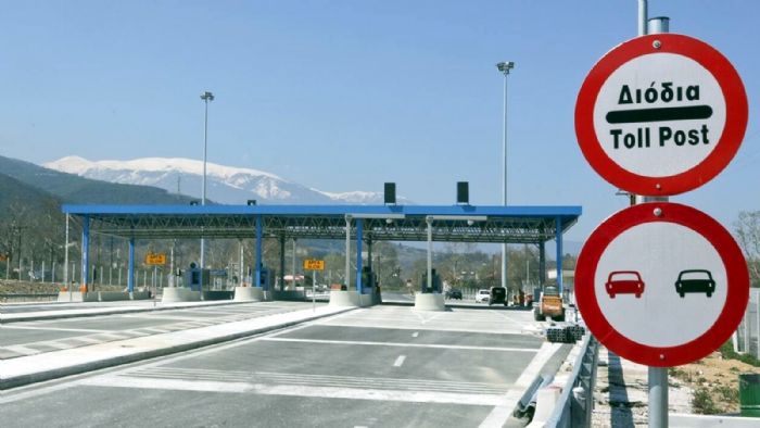Με την ολοκλήρωση όλων των σταθμών διοδίων επί της Εγνατίας Οδού, το κόστος διέλευσης ανά χιλιόμετρο θα αυξηθεί από τα 0,03 ευρώ στα 0,067 ευρώ.
