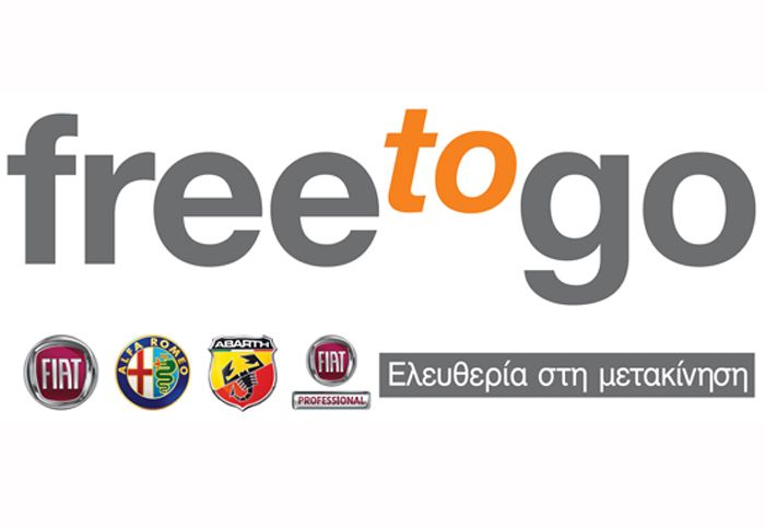 Μία νέα υπηρεσία Οδικής Βοήθειας μέσω του προγράμματος FreeToGo προσφέρεται και στους κατόχους επαγγελματικών οχημάτων της Fiat Professional.