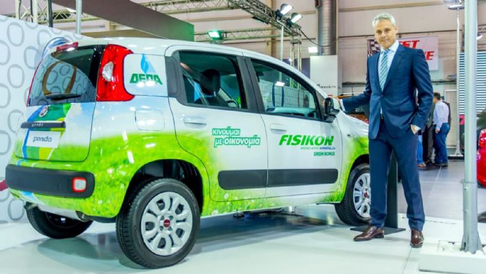 Συνεχίζεται έως και 5.12.2017 η ειδική προσφορά «Green Bonus Fisikon» από τη ΔΕΠΑ, με έκπτωση 10% σε όλες τις «Natural Power» εκδόσεις της Fiat Professional. 