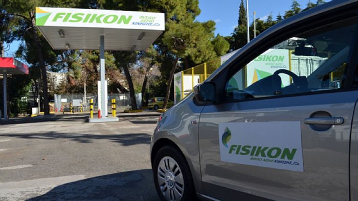 Το δίκτυο των πρατηρίων φυσικού αερίου κίνησης Fisikon, αναμένεται να αυξήσει η ΔΕΠΑ.