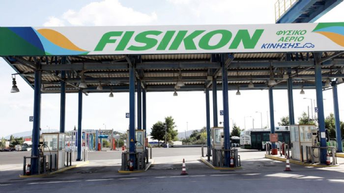 Συνολικά έως και 30 σταθμούς ανεφοδιασμού FISIKON θα περιλαμβάνει το δίκτυο της ΔΕΠΑ στην Ελλάδα μέχρι το τέλος του 2018.