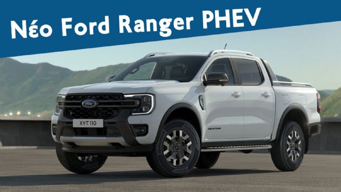 Το υβριδικό Ford Ranger αλλάζει τους κανόνες στα Pick-Ups! Το υβριδικό Ford Ranger αλλάζει τους κανόνες στα Pick-Ups!