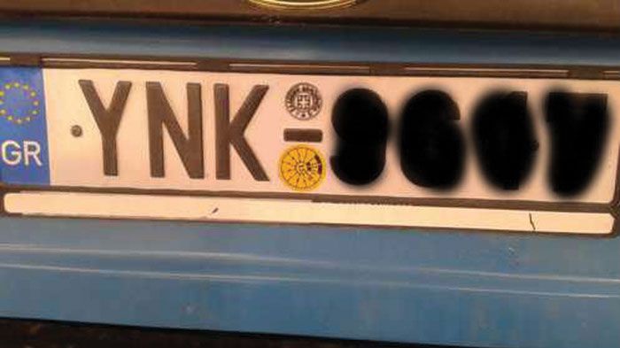 To Ενδεικτικό Σήμα Τεχνικού Ελέγχου, παρέχει την δυνατότητα στον ιδιοκτήτη του οχήματος να επαληθεύσει, με μια απλή ματιά, το έτος και το μήνα κατά τον οποίο το όχημα του πρέπει να προσέλθει στον επόμ