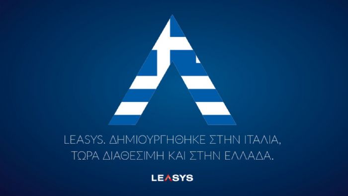 Η Leasys, θυγατρική του Ομίλου Stellantis, ανακοίνωσε την είσοδο της στην ελληνική αγορά των υπηρεσιών leasing. 