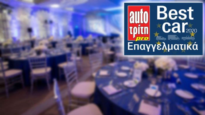 H Μεγάλη Βραδιά των Nικητών! (+video)