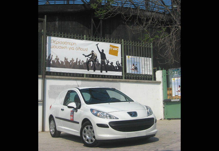 Η γκάμα επαγγελματικών της Peugeot 