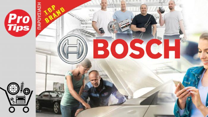 Τα ανταλλακτικά της Bosch εντυπωσιάζουν χάρη στην ποιότητα, την αξιοπιστία και την πρωτοποριακή τεχνολογία.