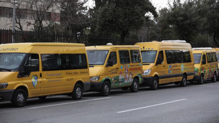 Σχολικά λεωφορεία: Tips για τη σωστή συντήρησή τους! Σχολικά λεωφορεία: Tips για τη σωστή συντήρησή τους!