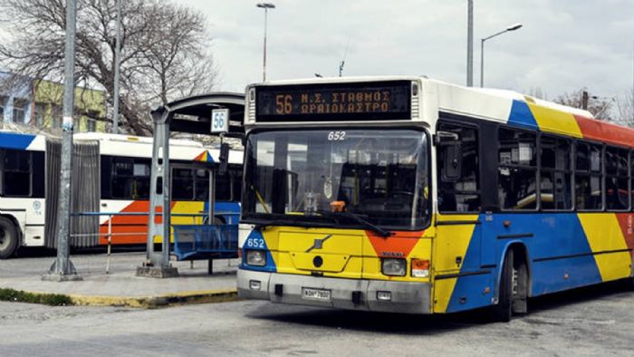 Σε διαβούλευση η προμήθεια νέων λεωφορείων 