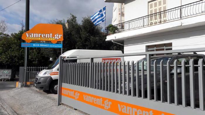 Η εταιρεία ενοικιάσεως ελαφρών επαγγελματικών ακόμη και για μία ημέρα, VAN RENT, ανακοίνωσε το νέο υποκατάστημα της στην οδό Πειραιώς 121.