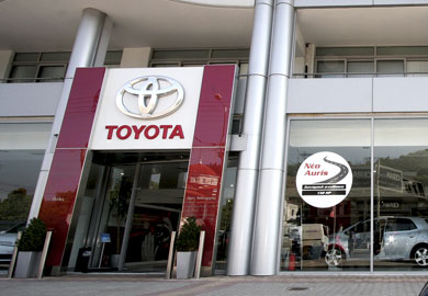 Το δίκτυο της Toyota Ελλάς ΑΒΕΕ Η κυρίαρχος της ελληνικής αγοράς
