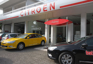Το δίκτυο της Citroen Ελλάς ΑΒΕΕ Επενδύοντας  στην εμπιστοσύνη  των πελατών