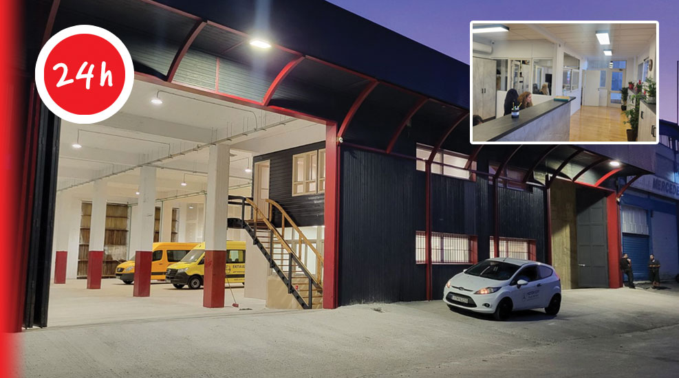 Γενικό Συνεργείο Επαγγελματικών Οχημάτων Φορτηγών