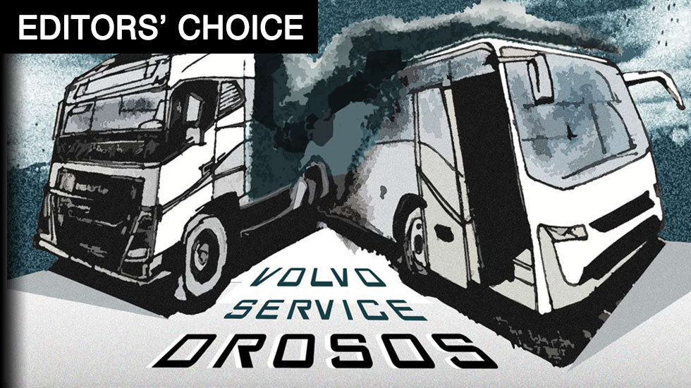 ΔΡΟΣΟΣ Service για το Volvo Φορτηγό σου
