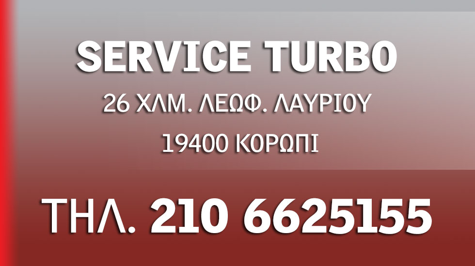 Turbo Diesel Expert